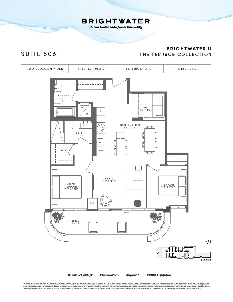 Brightwater 2 Terraces Suite 507